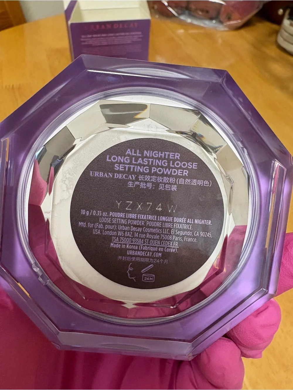 Urban Decay All Nighter Loose Setting Powder,Full Sz 0.35 DISCONTINUED, BNIB,New